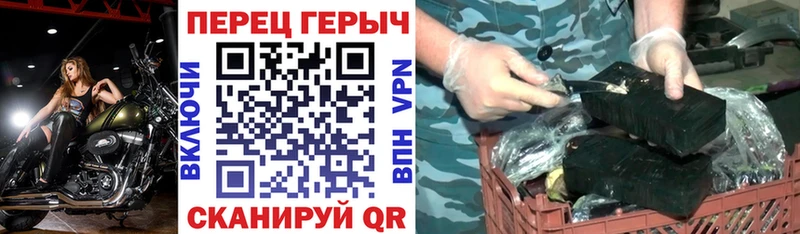 Купить где  Артёмовский  ГЕРОИН VHQ 