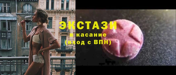 кокаин Горняк