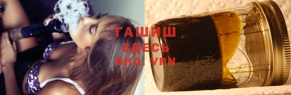 кокаин Горняк
