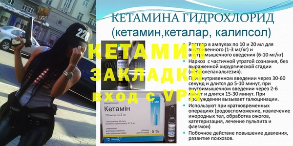 каннабис Горно-Алтайск