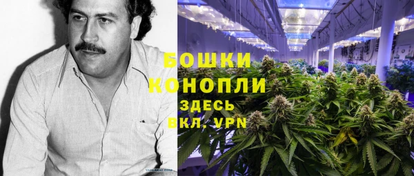 каннабис Горно-Алтайск