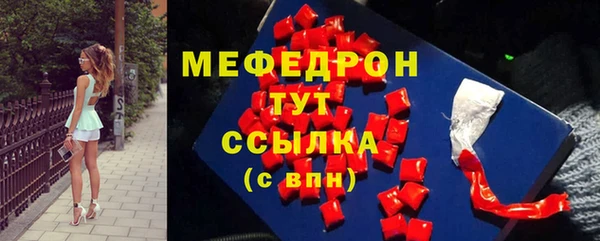 каннабис Горно-Алтайск