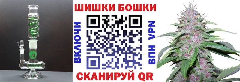 Купить  Артёмовский  Каннабис LSD WEED 